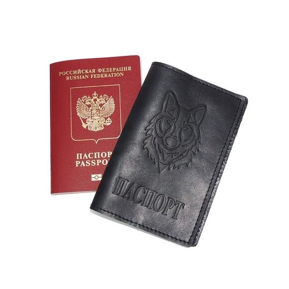 прописка в Якутии